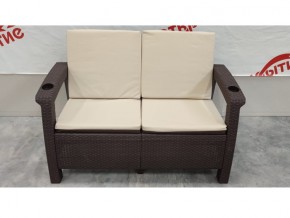 Диван Yalta Premium Sofa 2 Set в Волчанске - volchansk.магазин96.com | фото