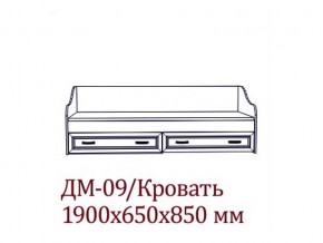 ДМ-09 Кровать (Без матраца 0,8*1,86 ) в Волчанске - volchansk.магазин96.com | фото