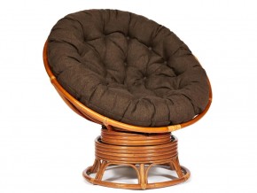 Кресло-качалка Papasan w 23/01 B с подушкой Cognac, ткань Коричневый в Волчанске - volchansk.магазин96.com | фото