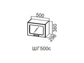 ШГ500с/360 Шкаф навесной 500/360 (горизонт. со стеклом) в Волчанске - volchansk.магазин96.com | фото