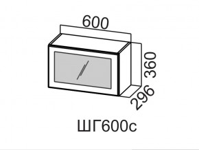 ШГ600с/360 Шкаф навесной 600/360 (горизонт. со стеклом) в Волчанске - volchansk.магазин96.com | фото