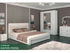 Спальня Мария-Луиза в Волчанске - volchansk.магазин96.com | фото